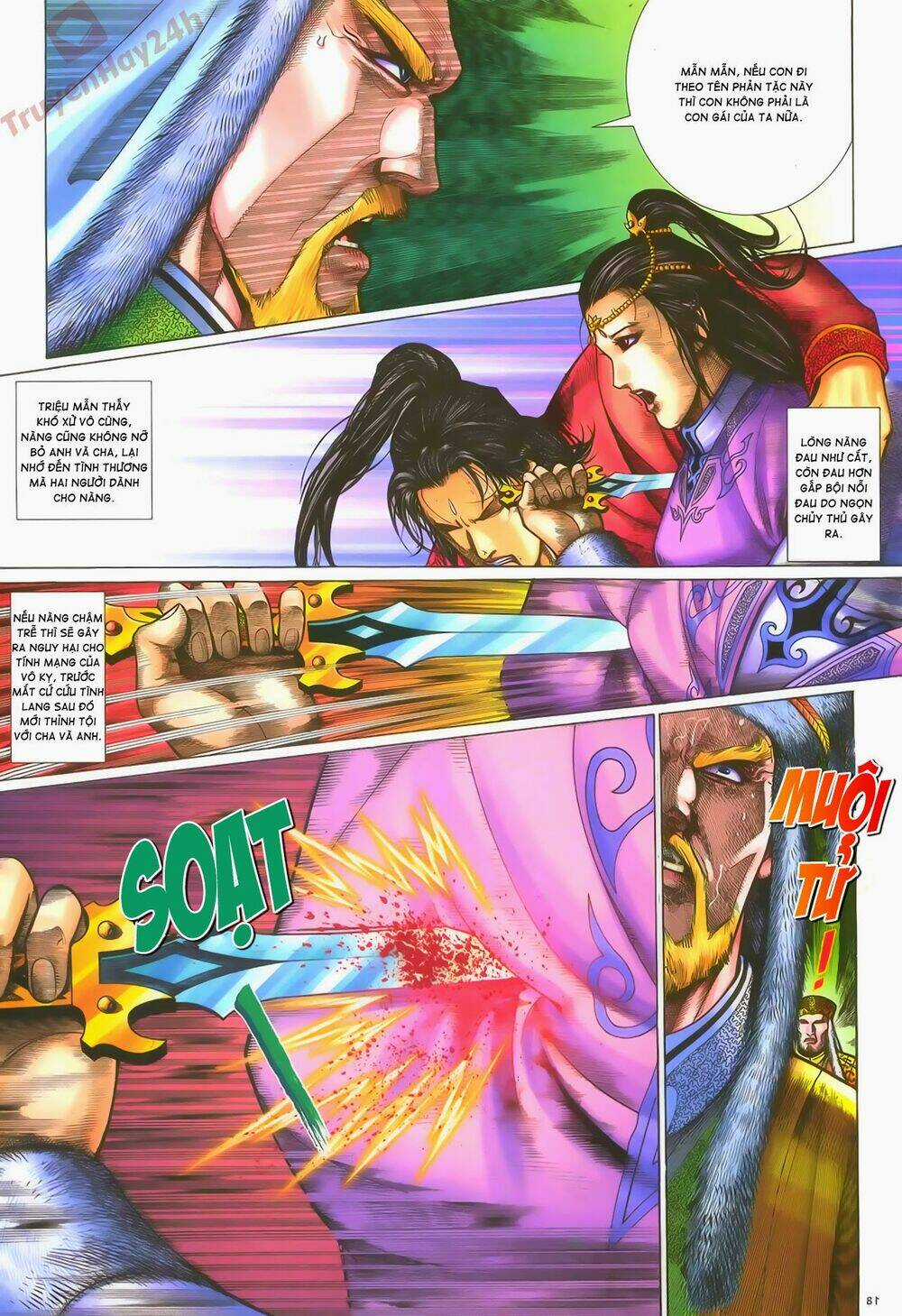 Ỷ Thiên Đồ Long Ký Chapter 58 trang 18