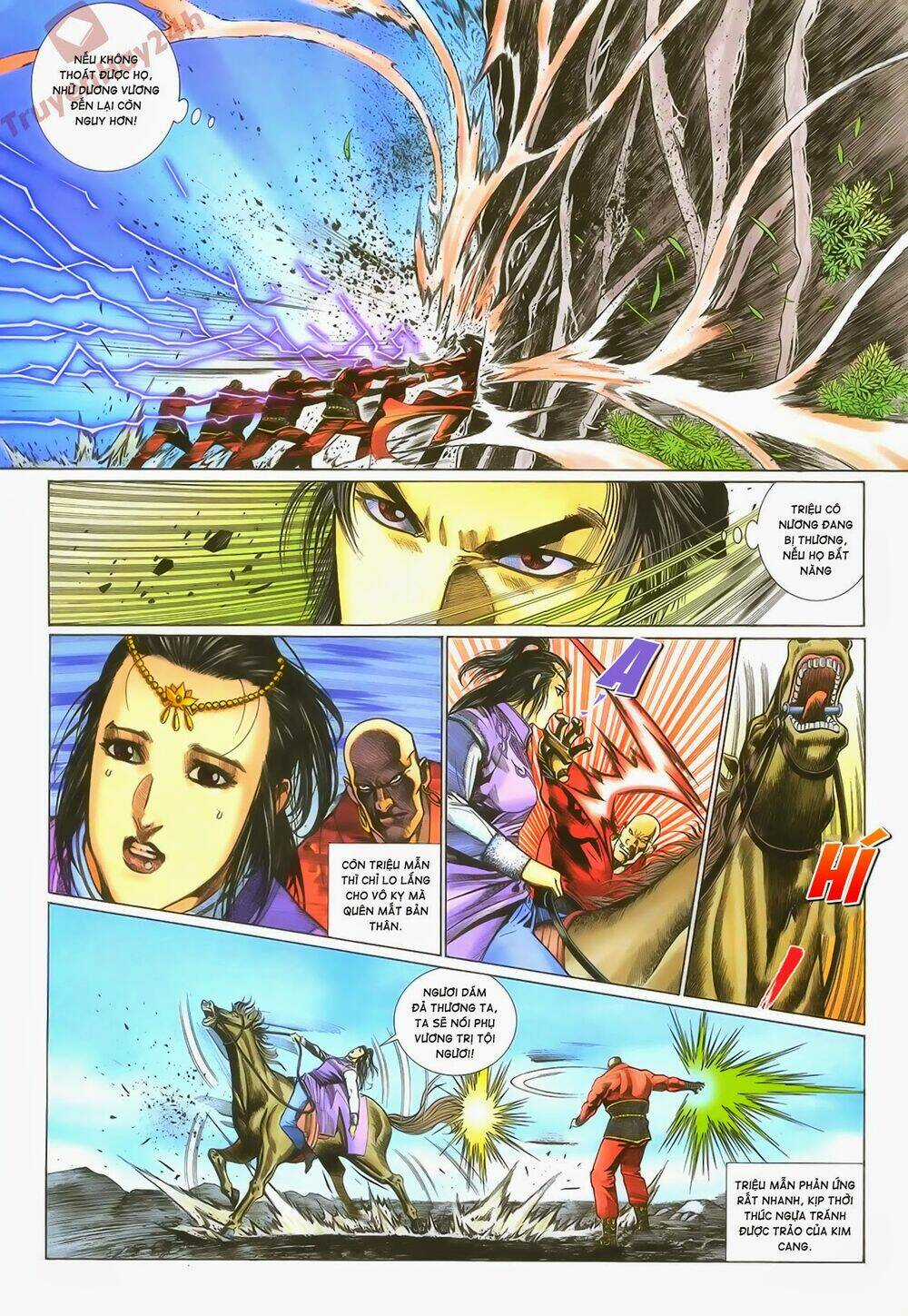 Ỷ Thiên Đồ Long Ký Chapter 58 trang 5