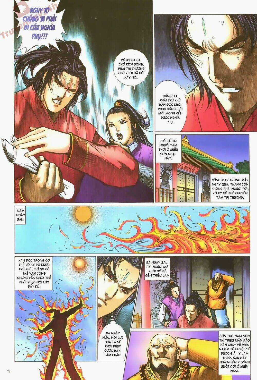 Ỷ Thiên Đồ Long Ký Chapter 59 trang 17