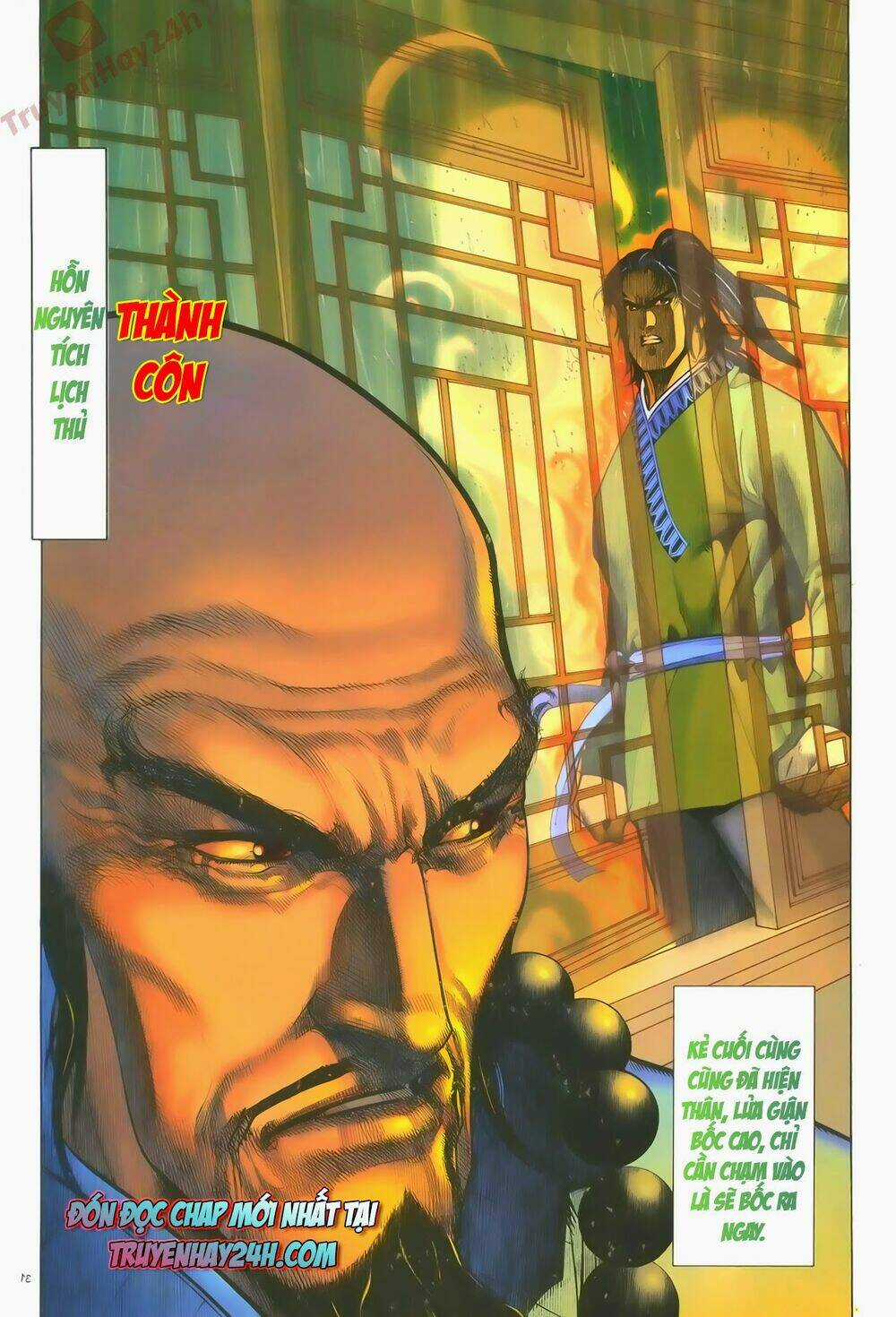 Ỷ Thiên Đồ Long Ký Chapter 59 trang 31