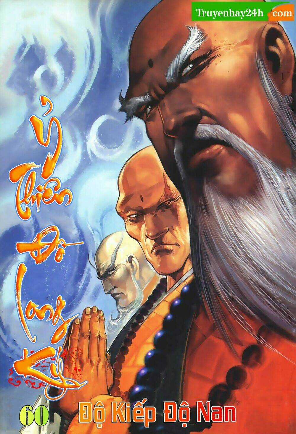 Ỷ Thiên Đồ Long Ký Chapter 60 trang 0