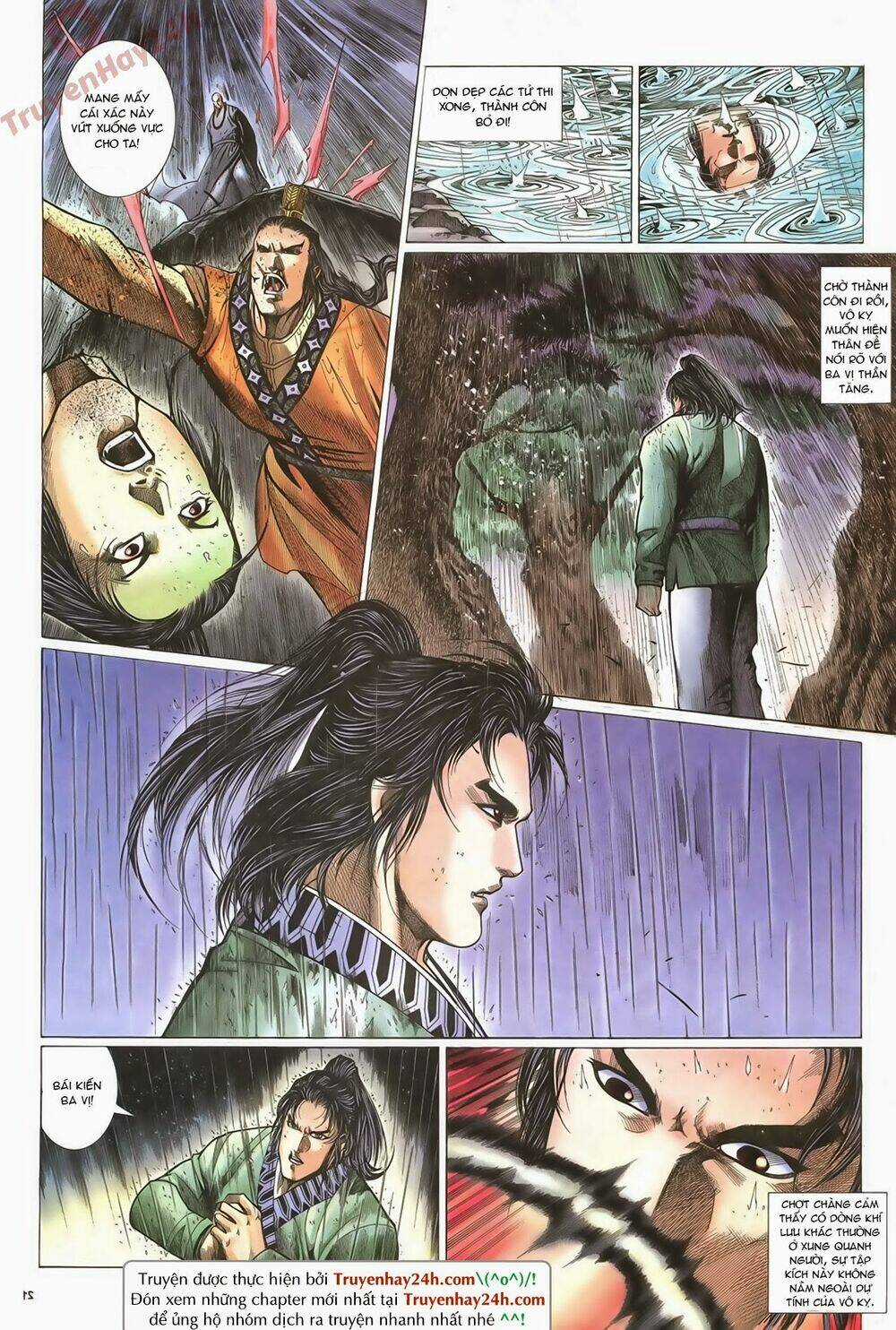 Ỷ Thiên Đồ Long Ký Chapter 60 trang 21