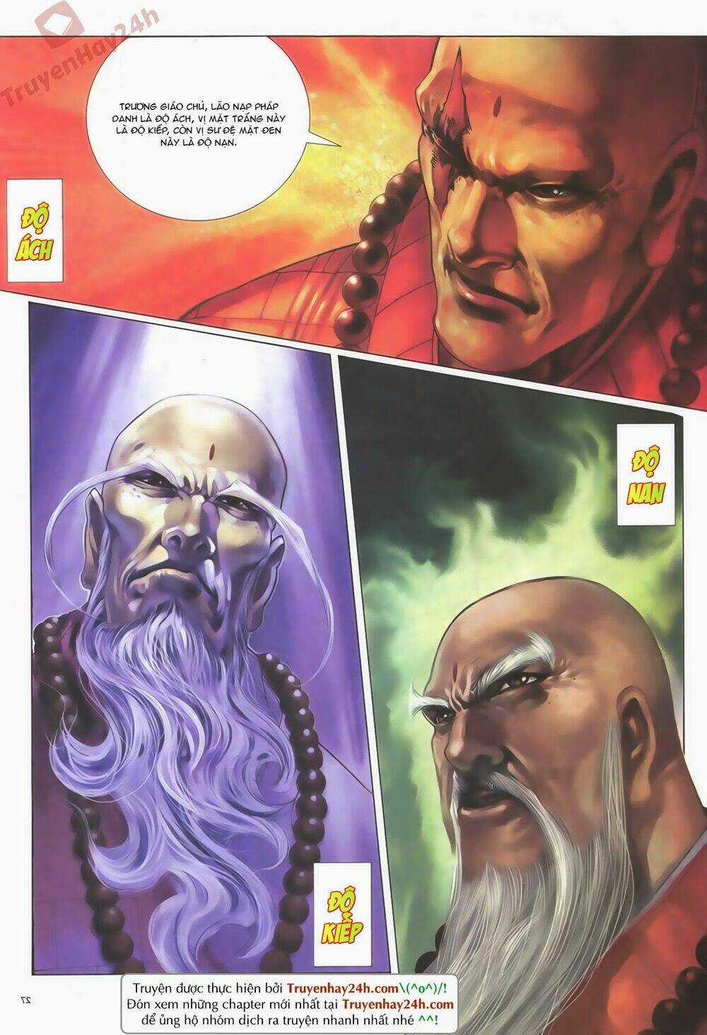 Ỷ Thiên Đồ Long Ký Chapter 60 trang 27