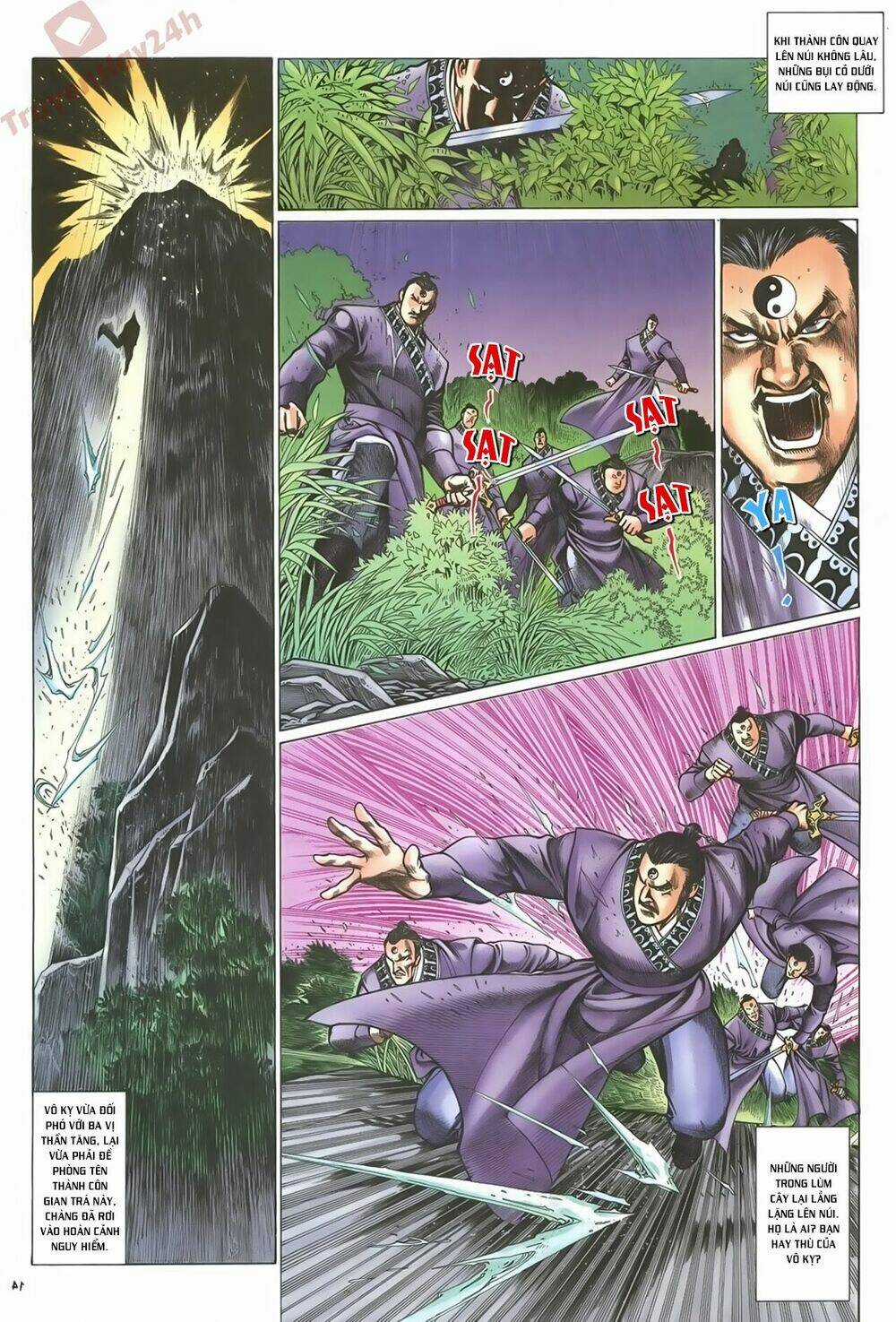 Ỷ Thiên Đồ Long Ký Chapter 61 trang 13