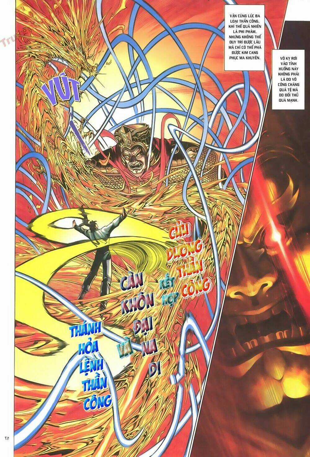 Ỷ Thiên Đồ Long Ký Chapter 61 trang 16