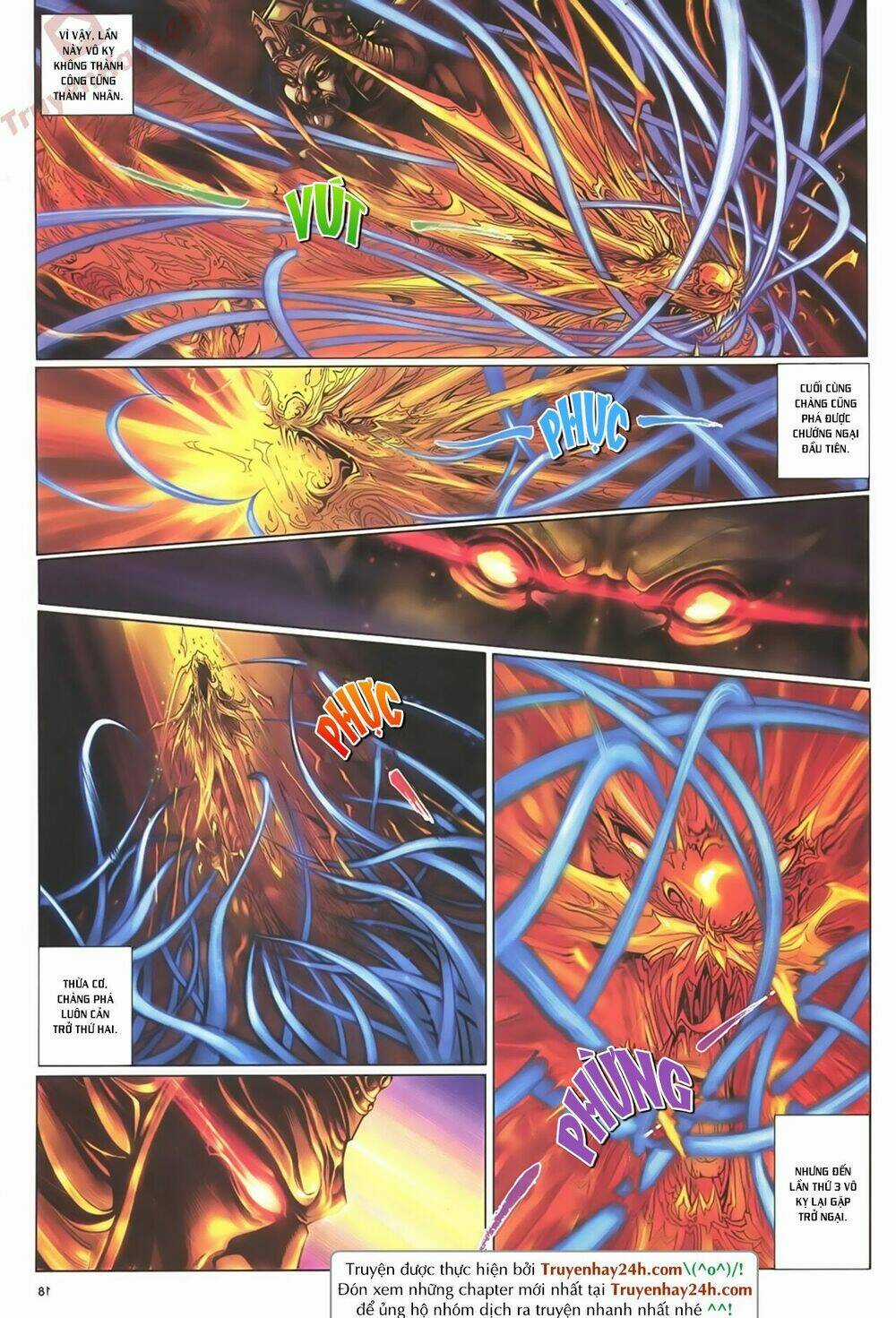 Ỷ Thiên Đồ Long Ký Chapter 61 trang 17