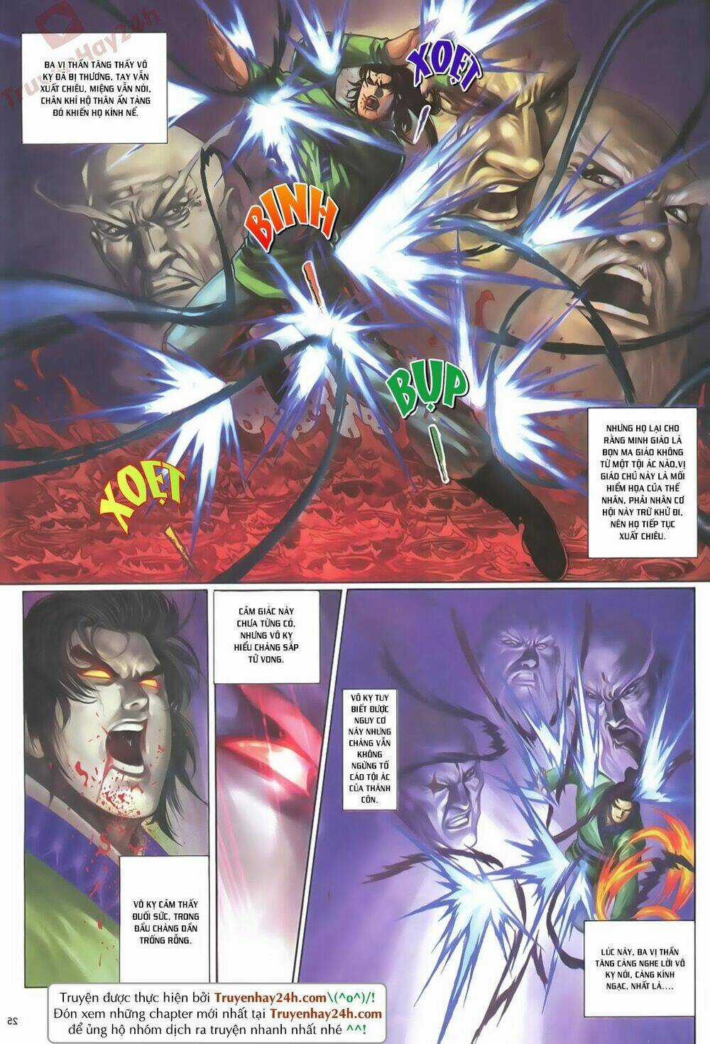 Ỷ Thiên Đồ Long Ký Chapter 61 trang 24