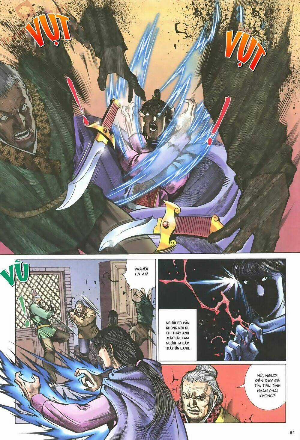 Ỷ Thiên Đồ Long Ký Chapter 62 trang 15