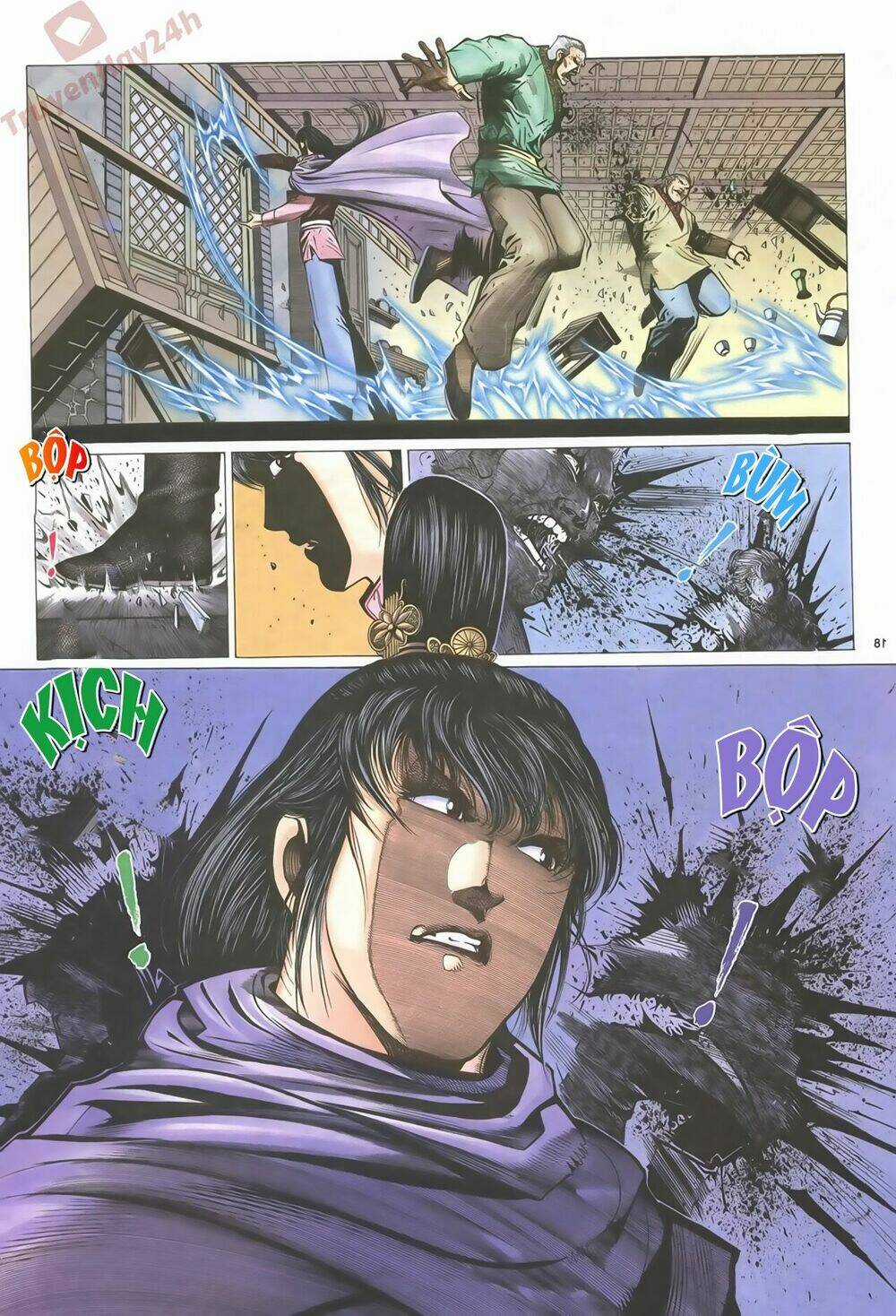 Ỷ Thiên Đồ Long Ký Chapter 62 trang 17