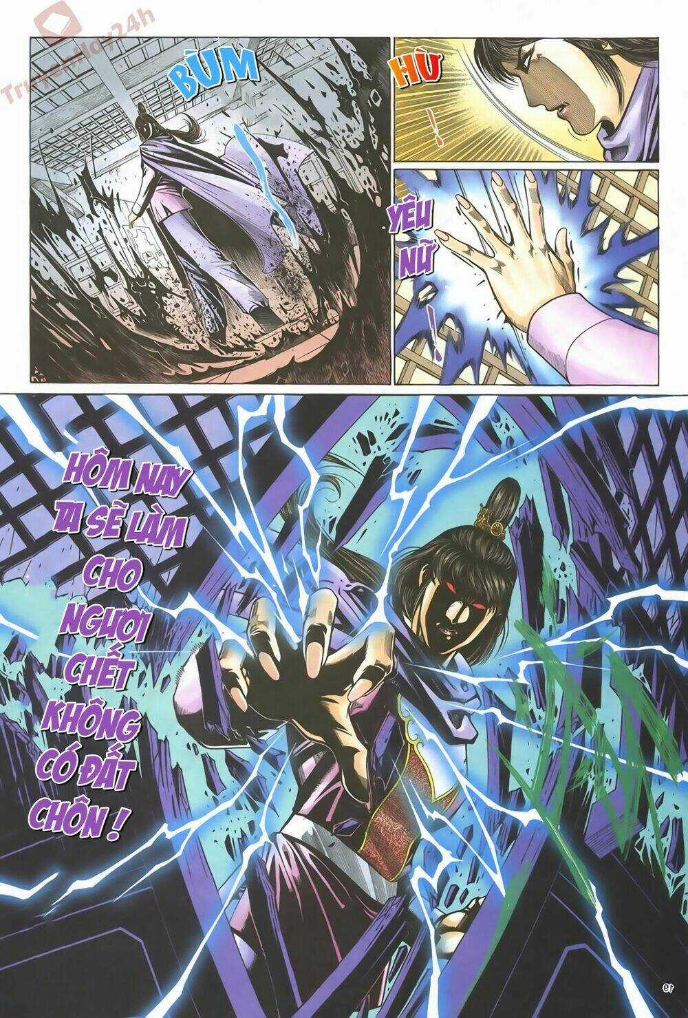 Ỷ Thiên Đồ Long Ký Chapter 62 trang 18