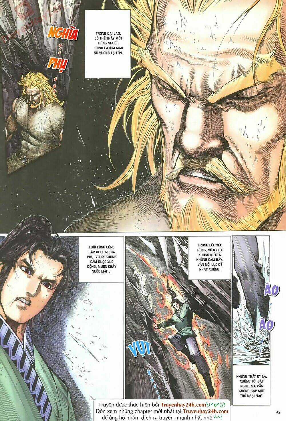 Ỷ Thiên Đồ Long Ký Chapter 62 trang 23