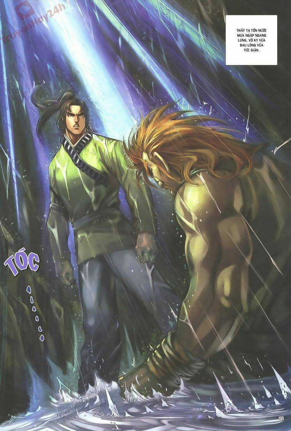 Ỷ Thiên Đồ Long Ký Chapter 62 trang 24