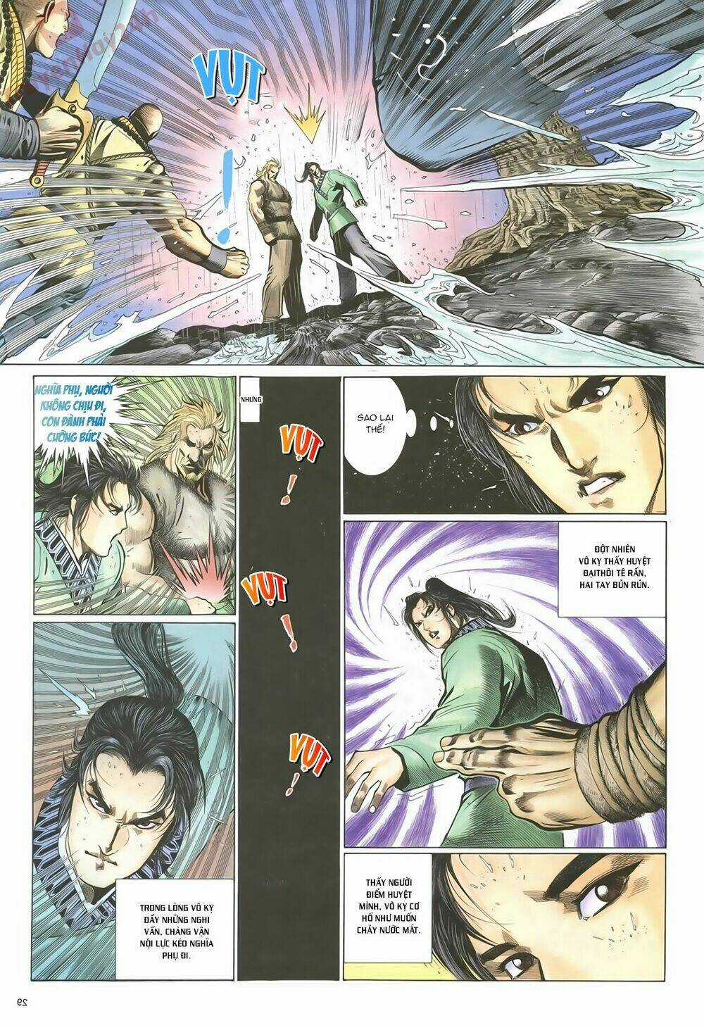 Ỷ Thiên Đồ Long Ký Chapter 62 trang 28