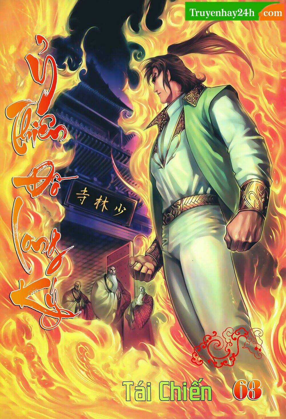 Ỷ Thiên Đồ Long Ký Chapter 63 trang 0