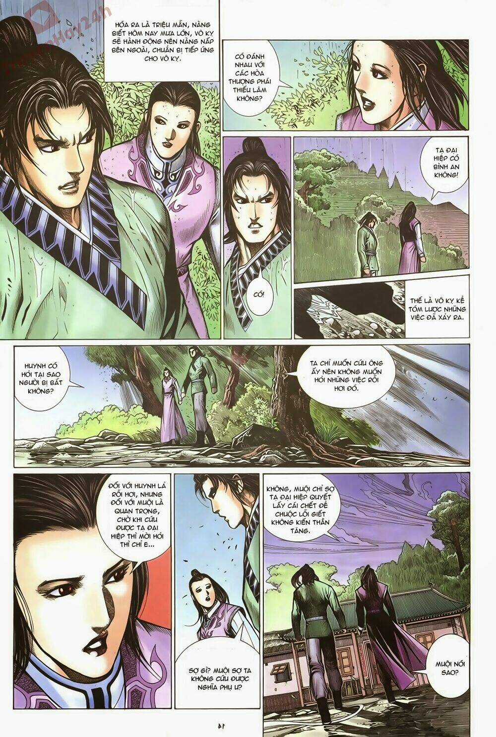 Ỷ Thiên Đồ Long Ký Chapter 63 trang 14