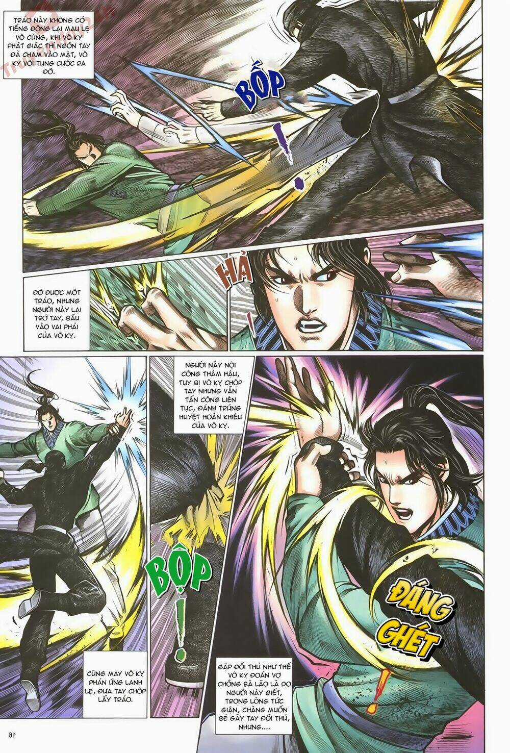 Ỷ Thiên Đồ Long Ký Chapter 63 trang 16