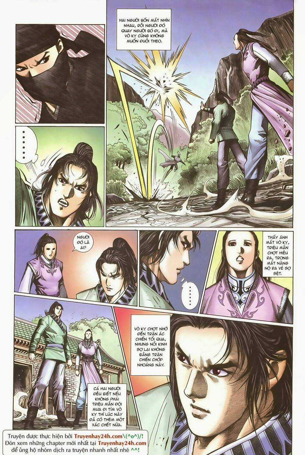 Ỷ Thiên Đồ Long Ký Chapter 63 trang 19