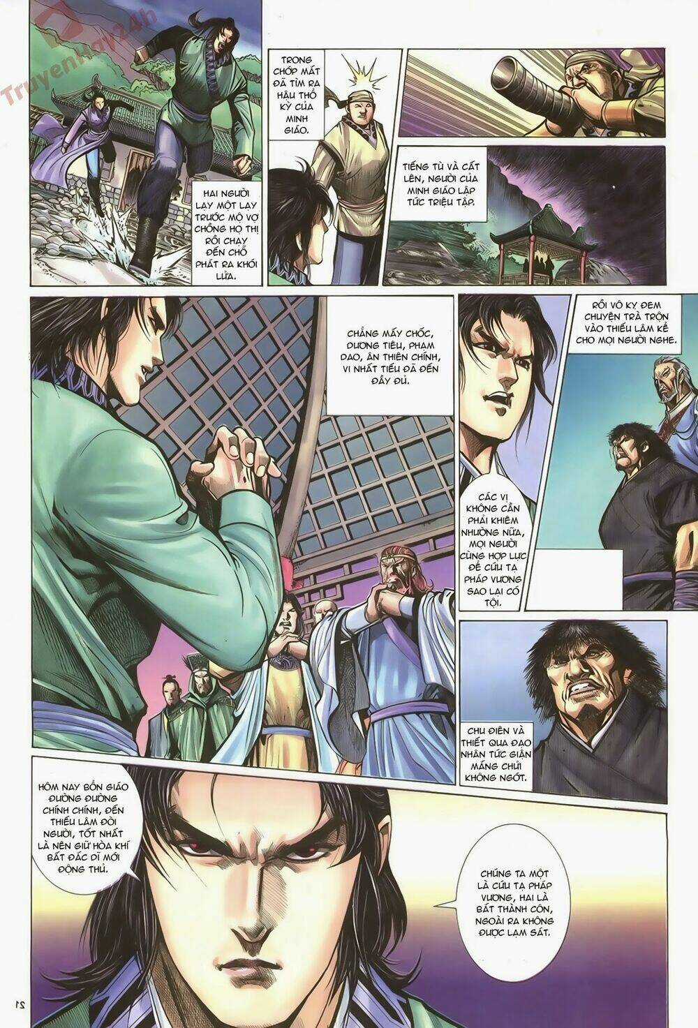 Ỷ Thiên Đồ Long Ký Chapter 63 trang 21