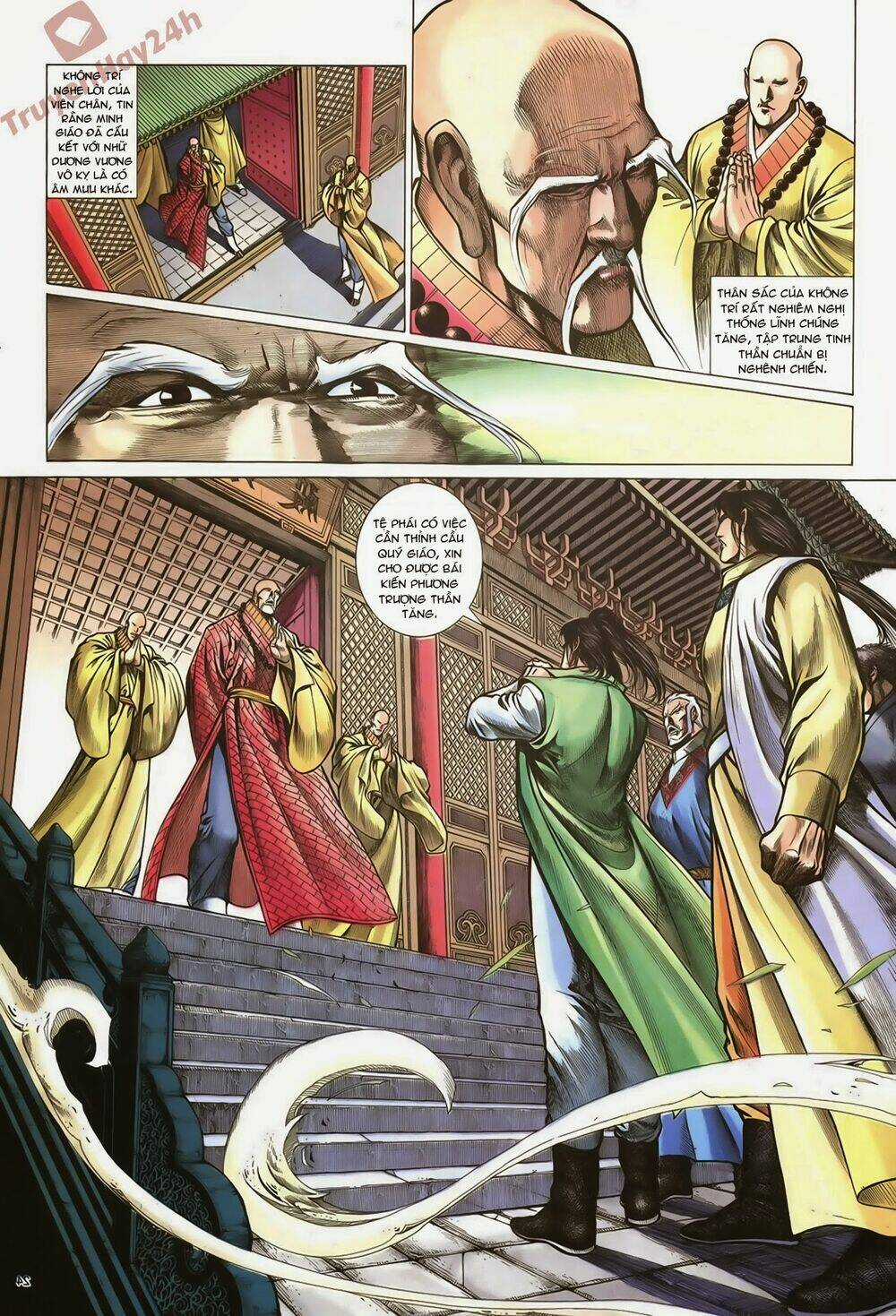 Ỷ Thiên Đồ Long Ký Chapter 63 trang 24