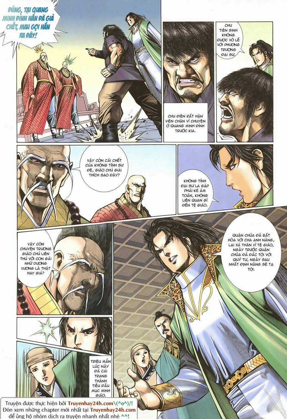 Ỷ Thiên Đồ Long Ký Chapter 63 trang 27