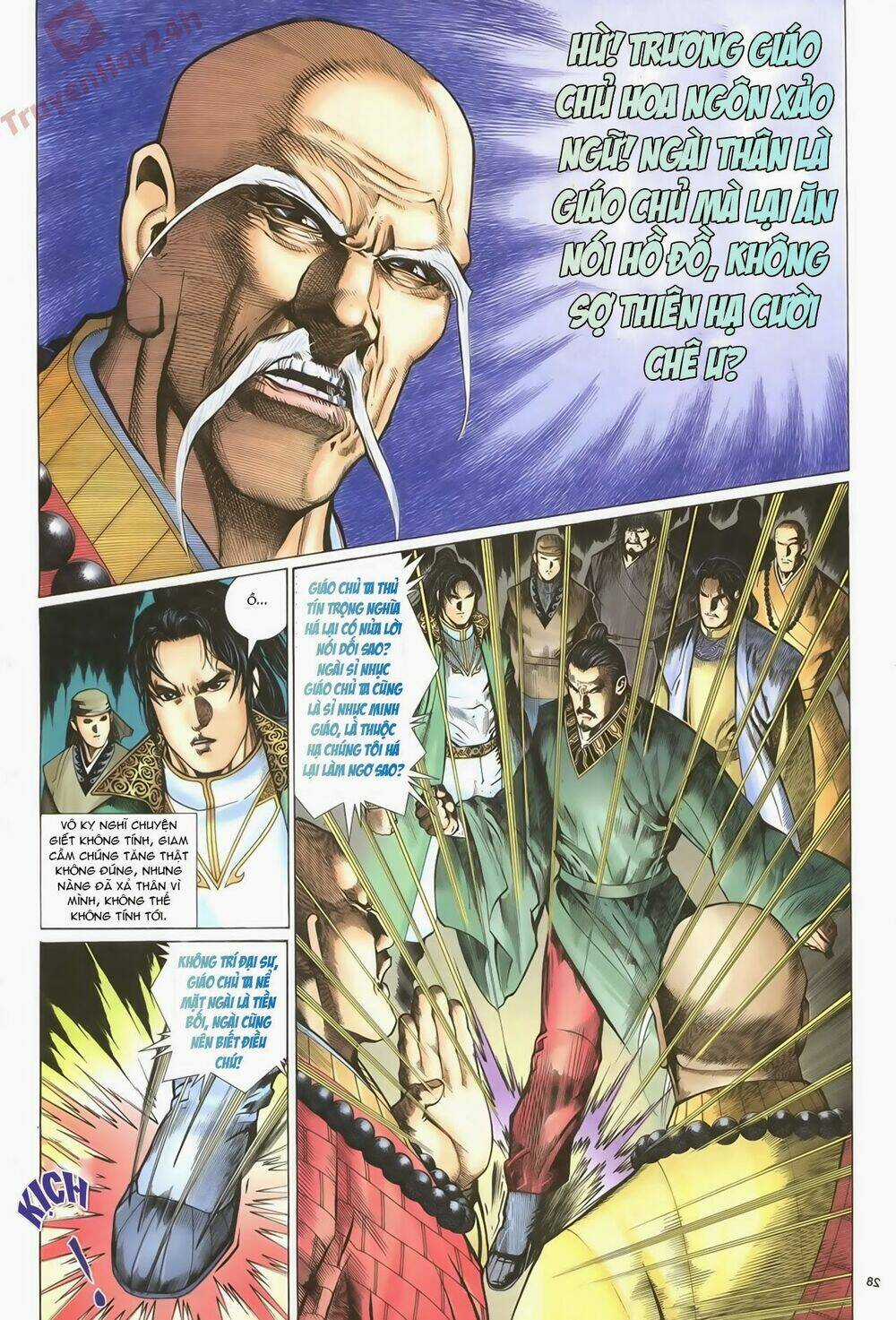 Ỷ Thiên Đồ Long Ký Chapter 63 trang 28