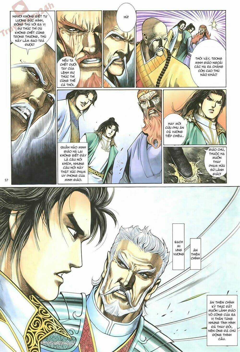 Ỷ Thiên Đồ Long Ký Chapter 64 trang 11