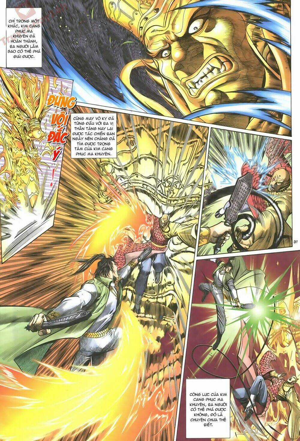 Ỷ Thiên Đồ Long Ký Chapter 64 trang 15