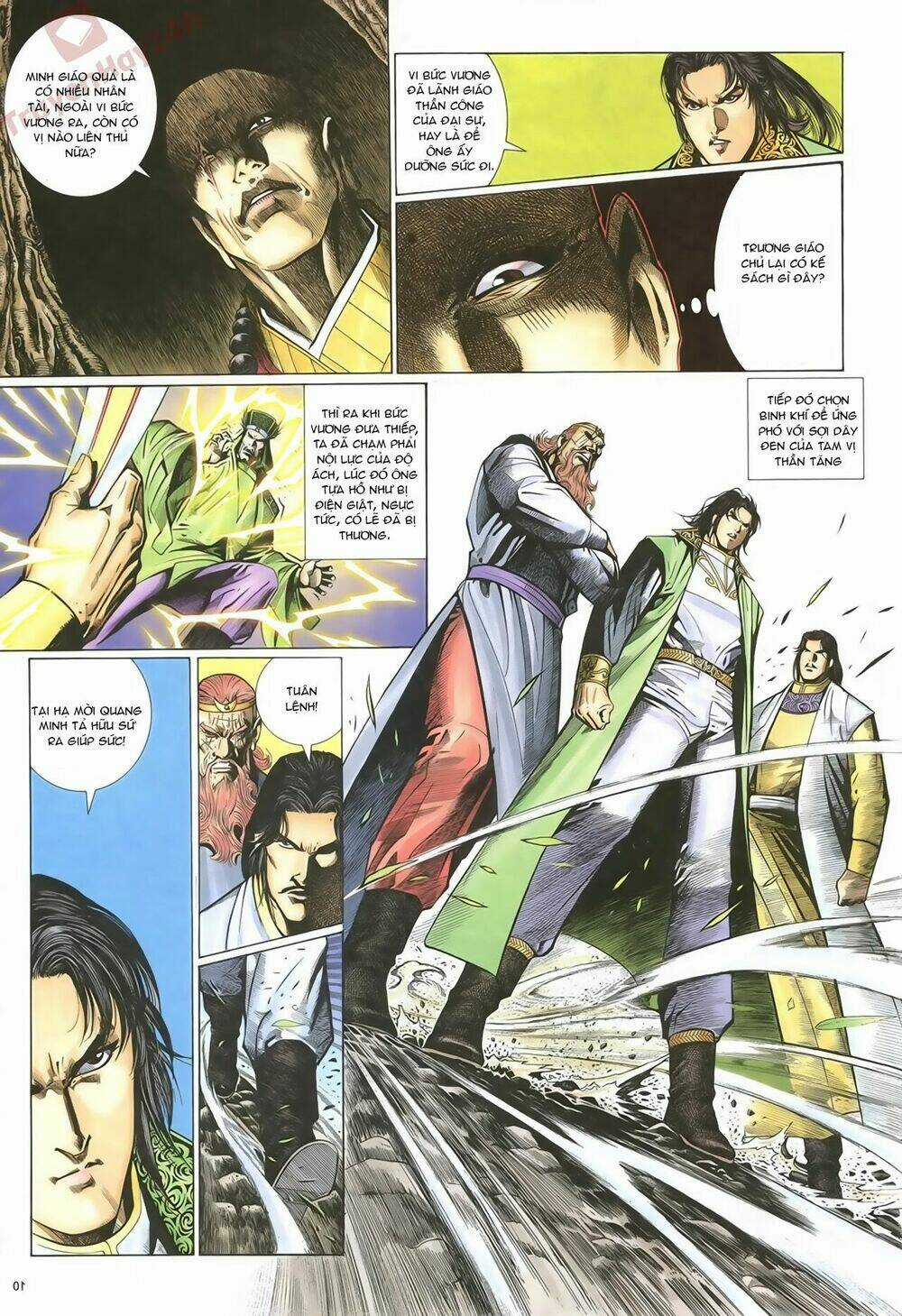 Ỷ Thiên Đồ Long Ký Chapter 64 trang 9