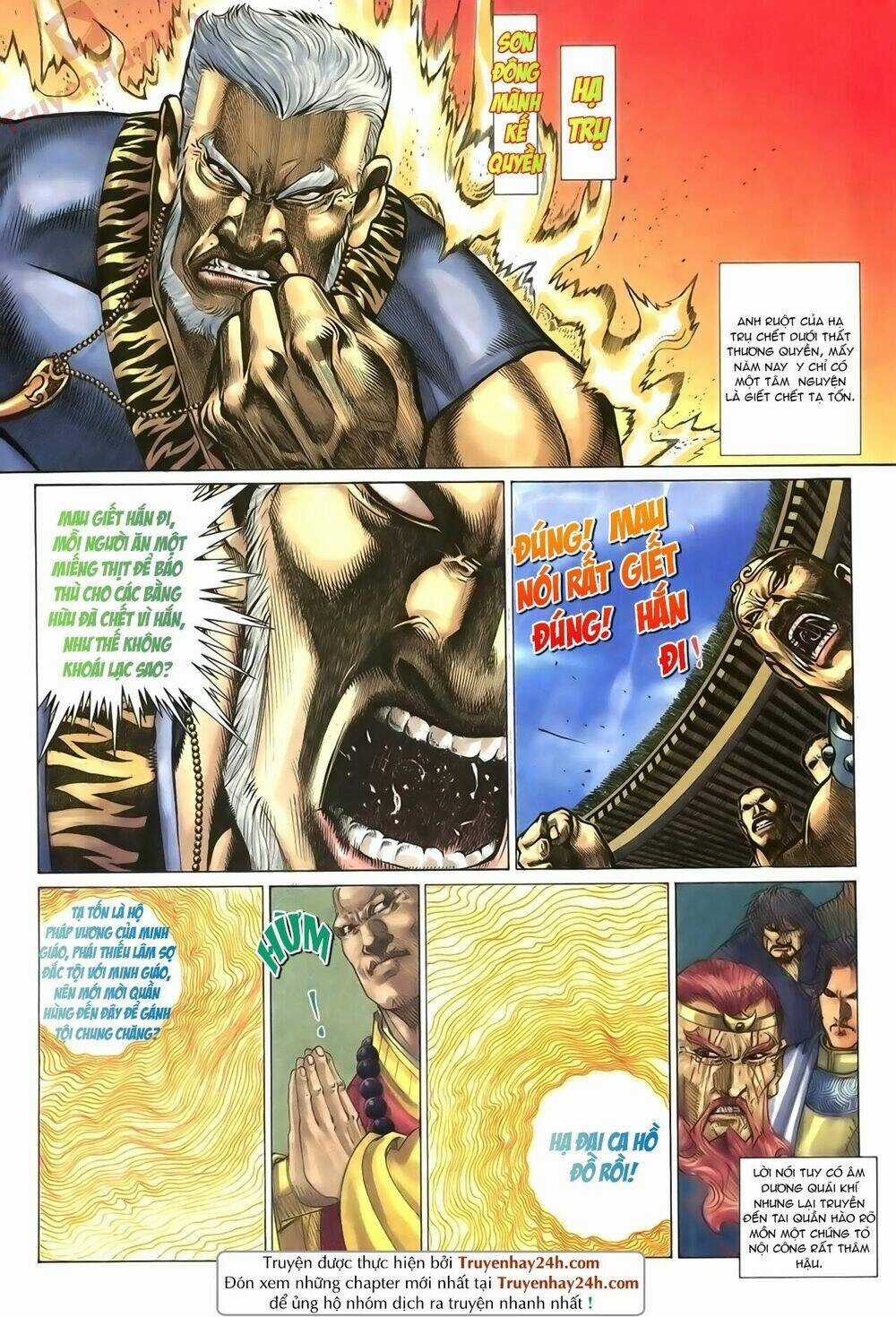 Ỷ Thiên Đồ Long Ký Chapter 68 trang 11