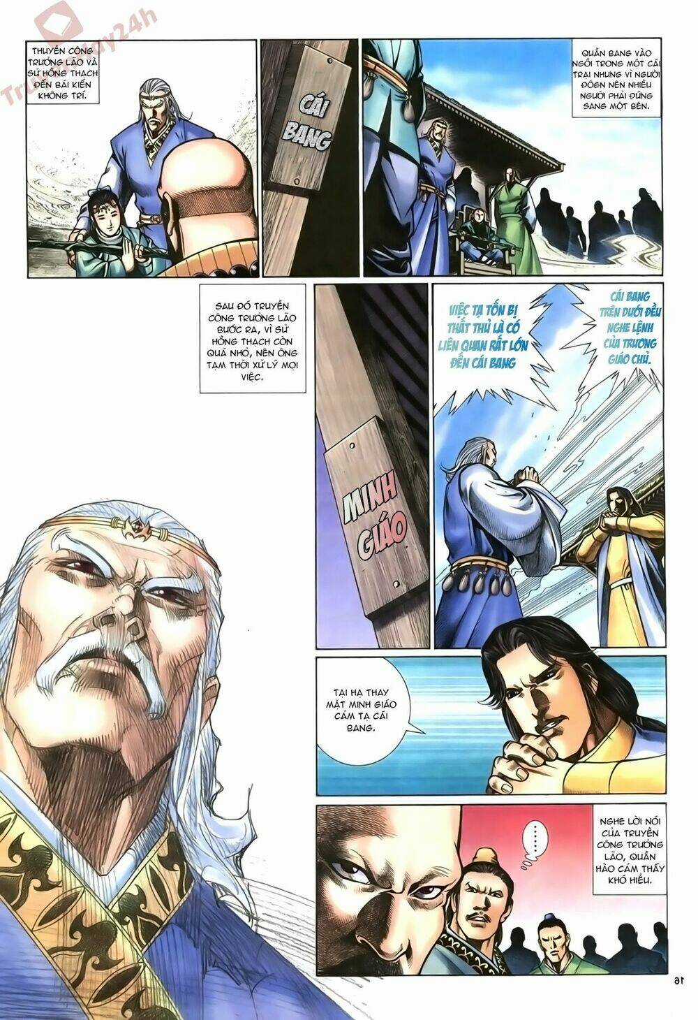 Ỷ Thiên Đồ Long Ký Chapter 68 trang 15