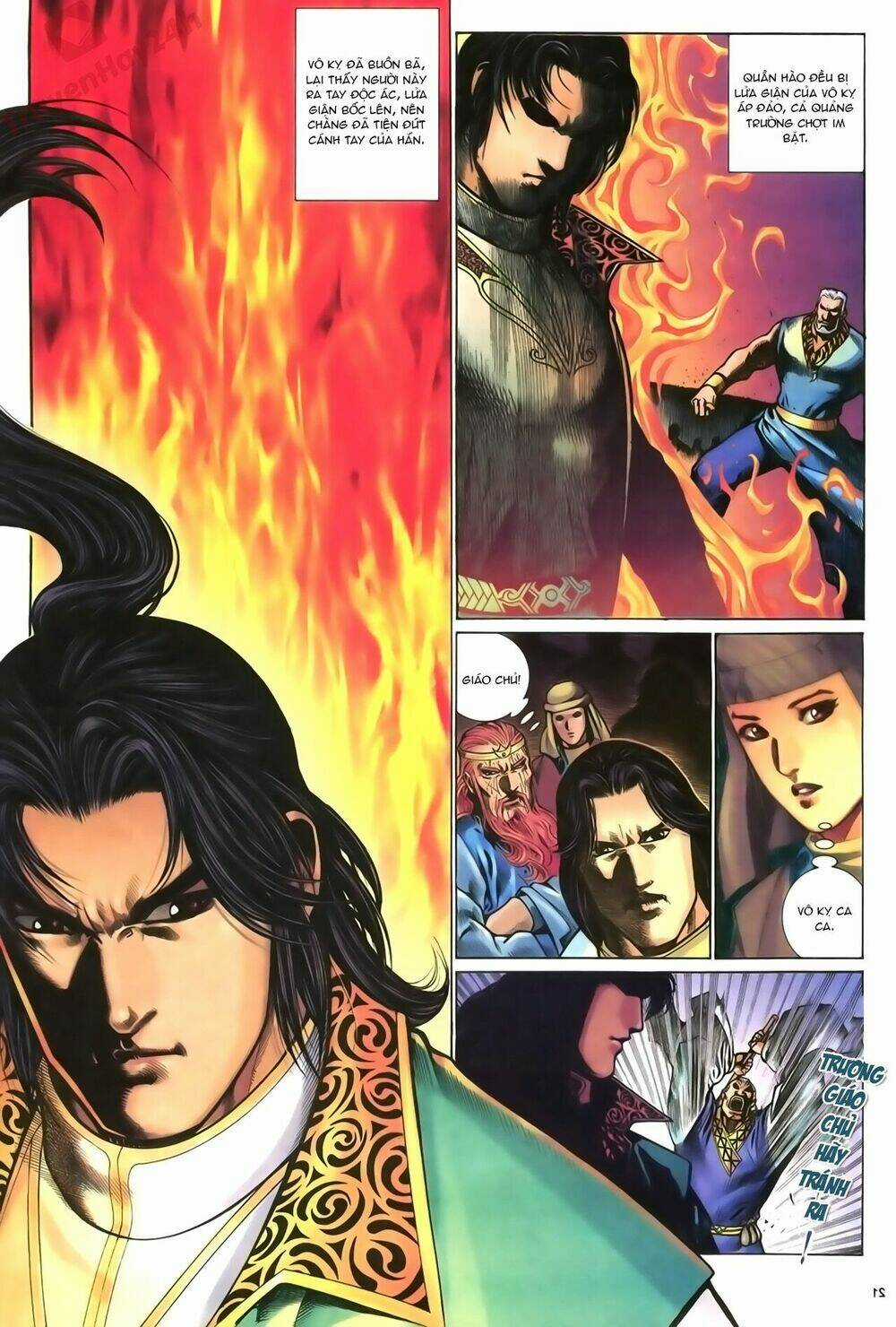 Ỷ Thiên Đồ Long Ký Chapter 68 trang 20