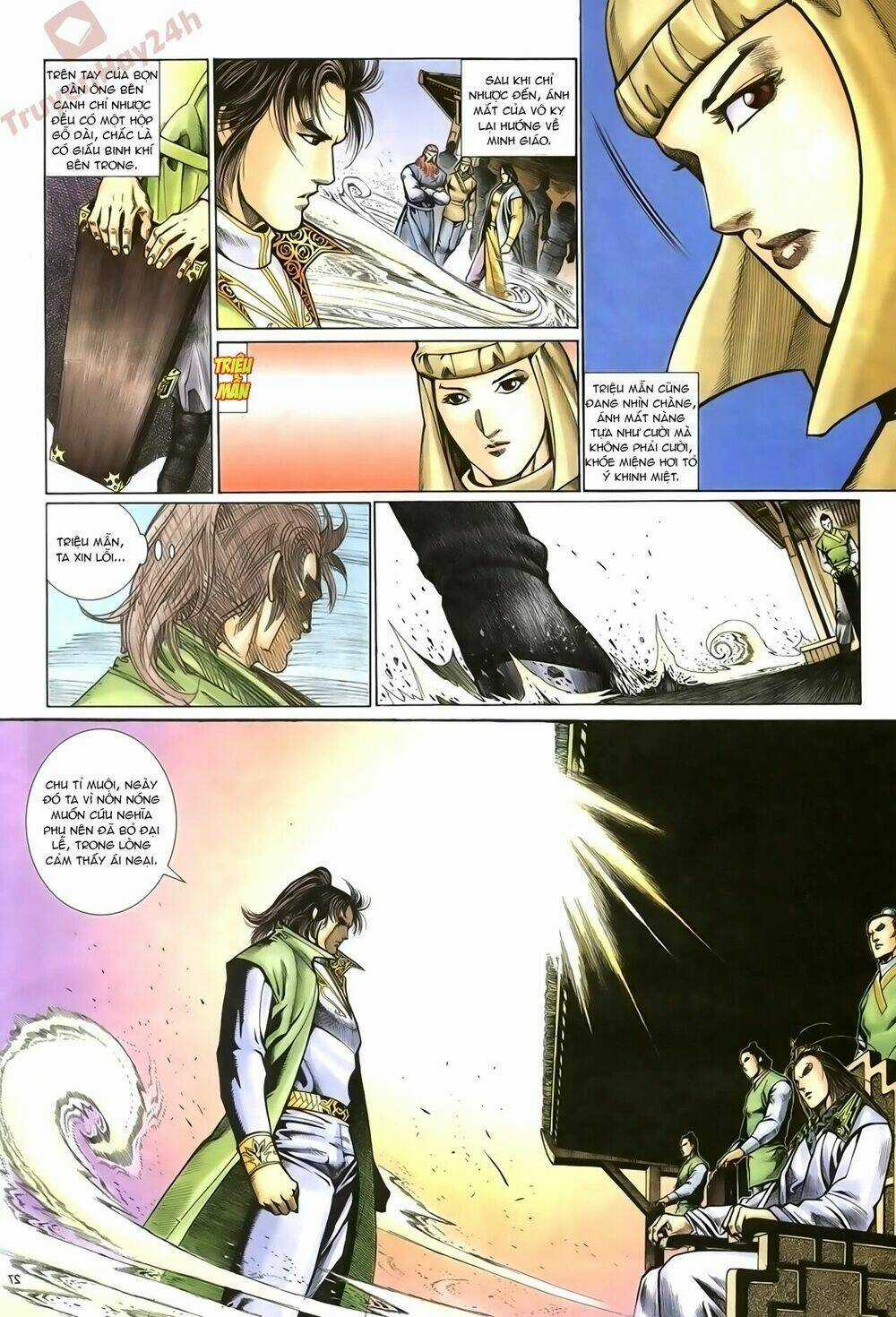 Ỷ Thiên Đồ Long Ký Chapter 68 trang 26