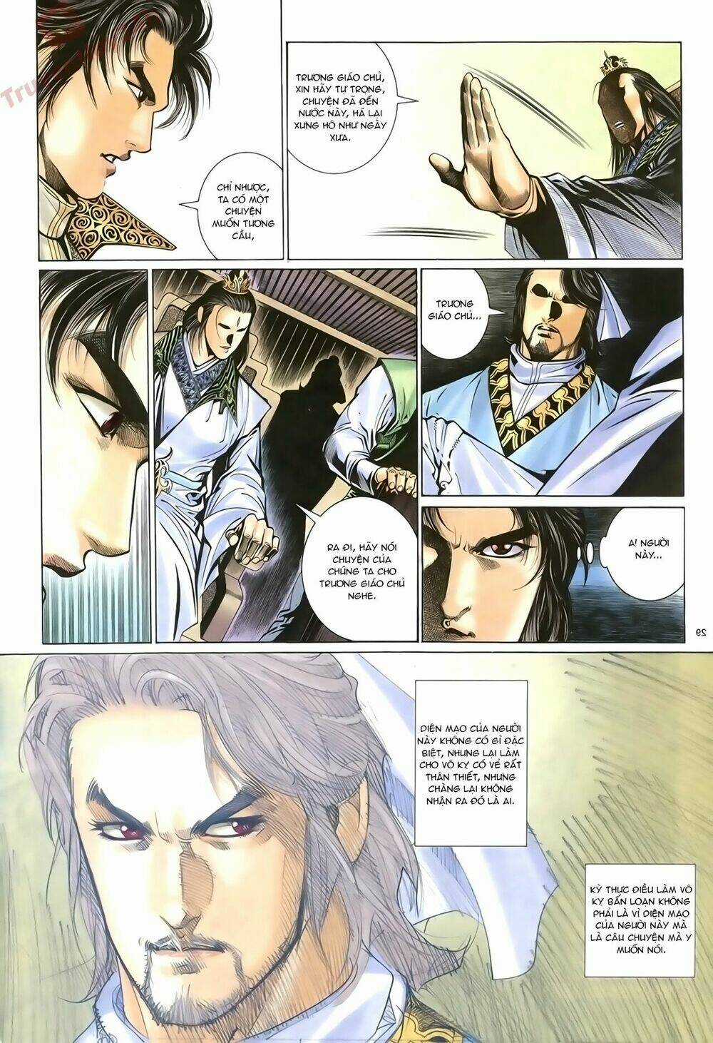 Ỷ Thiên Đồ Long Ký Chapter 68 trang 28