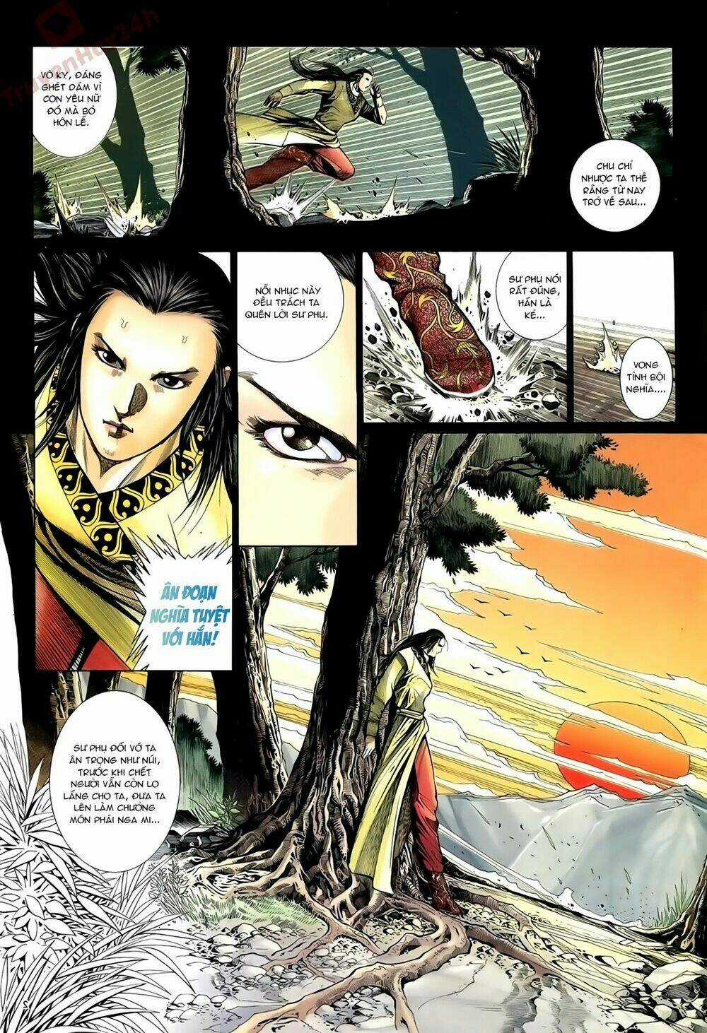 Ỷ Thiên Đồ Long Ký Chapter 69 trang 1