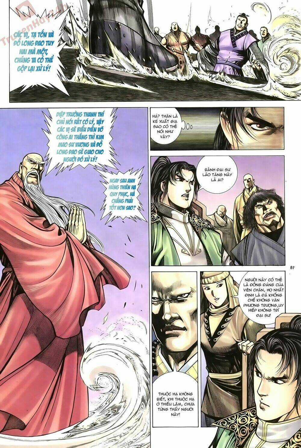 Ỷ Thiên Đồ Long Ký Chapter 69 trang 17