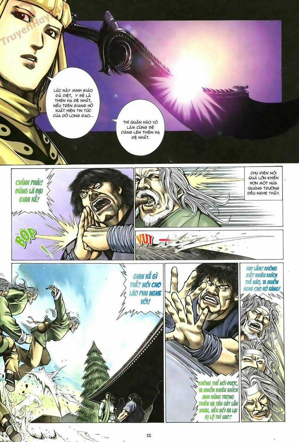 Ỷ Thiên Đồ Long Ký Chapter 69 trang 21