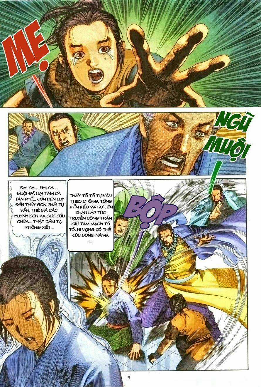 Ỷ Thiên Đồ Long Ký Chapter 7 trang 1