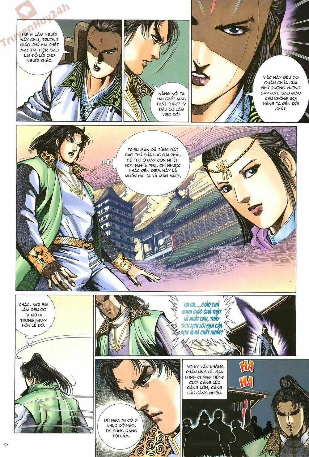 Ỷ Thiên Đồ Long Ký Chapter 70 trang 16