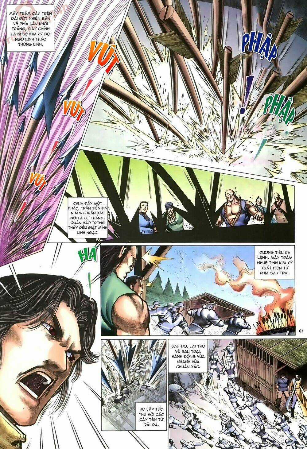 Ỷ Thiên Đồ Long Ký Chapter 70 trang 18