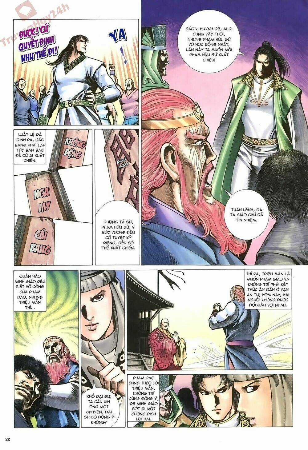 Ỷ Thiên Đồ Long Ký Chapter 70 trang 21