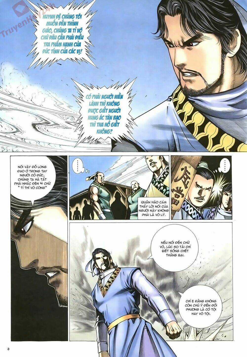 Ỷ Thiên Đồ Long Ký Chapter 70 trang 5