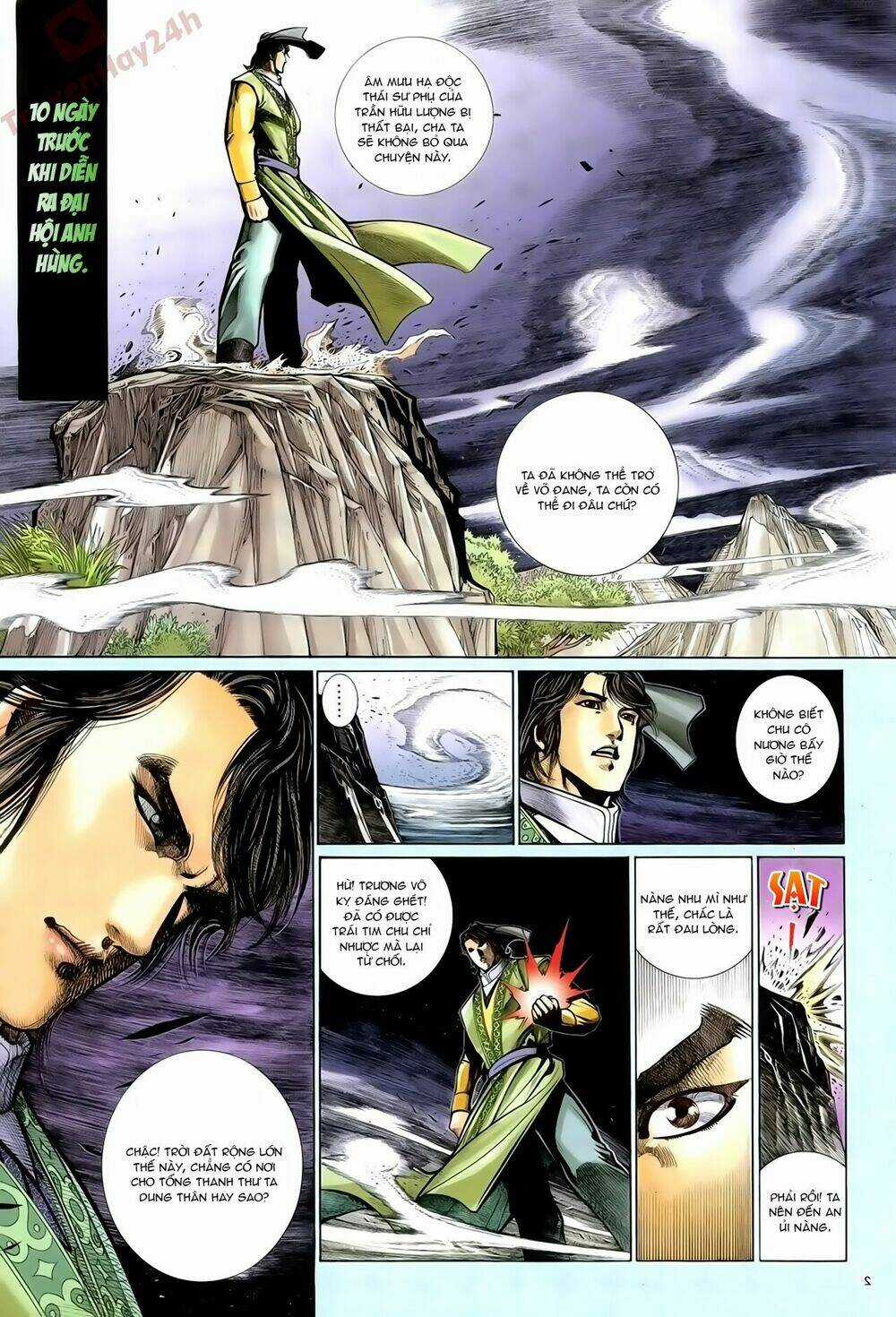 Ỷ Thiên Đồ Long Ký Chapter 71 trang 1