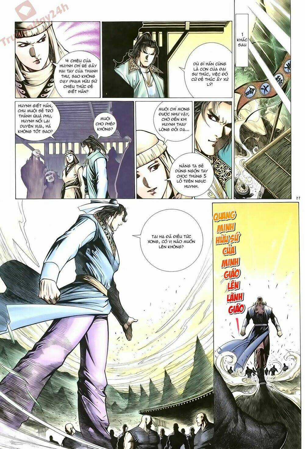 Ỷ Thiên Đồ Long Ký Chapter 71 trang 10