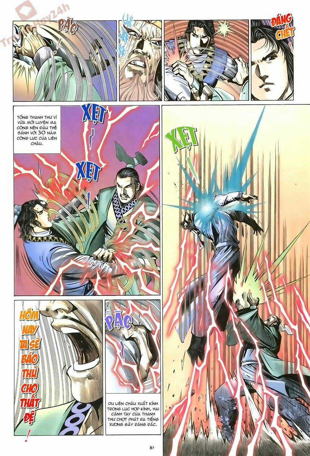 Ỷ Thiên Đồ Long Ký Chapter 71 trang 17