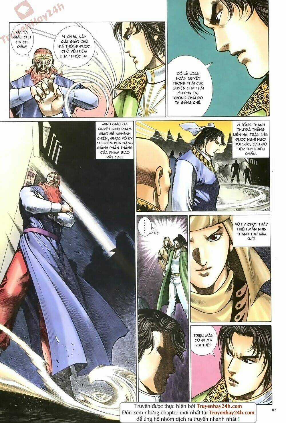 Ỷ Thiên Đồ Long Ký Chapter 71 trang 9