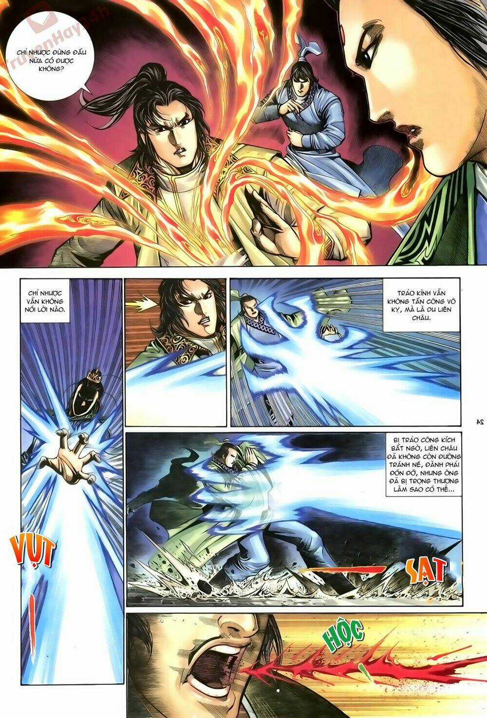 Ỷ Thiên Đồ Long Ký Chapter 72 trang 23