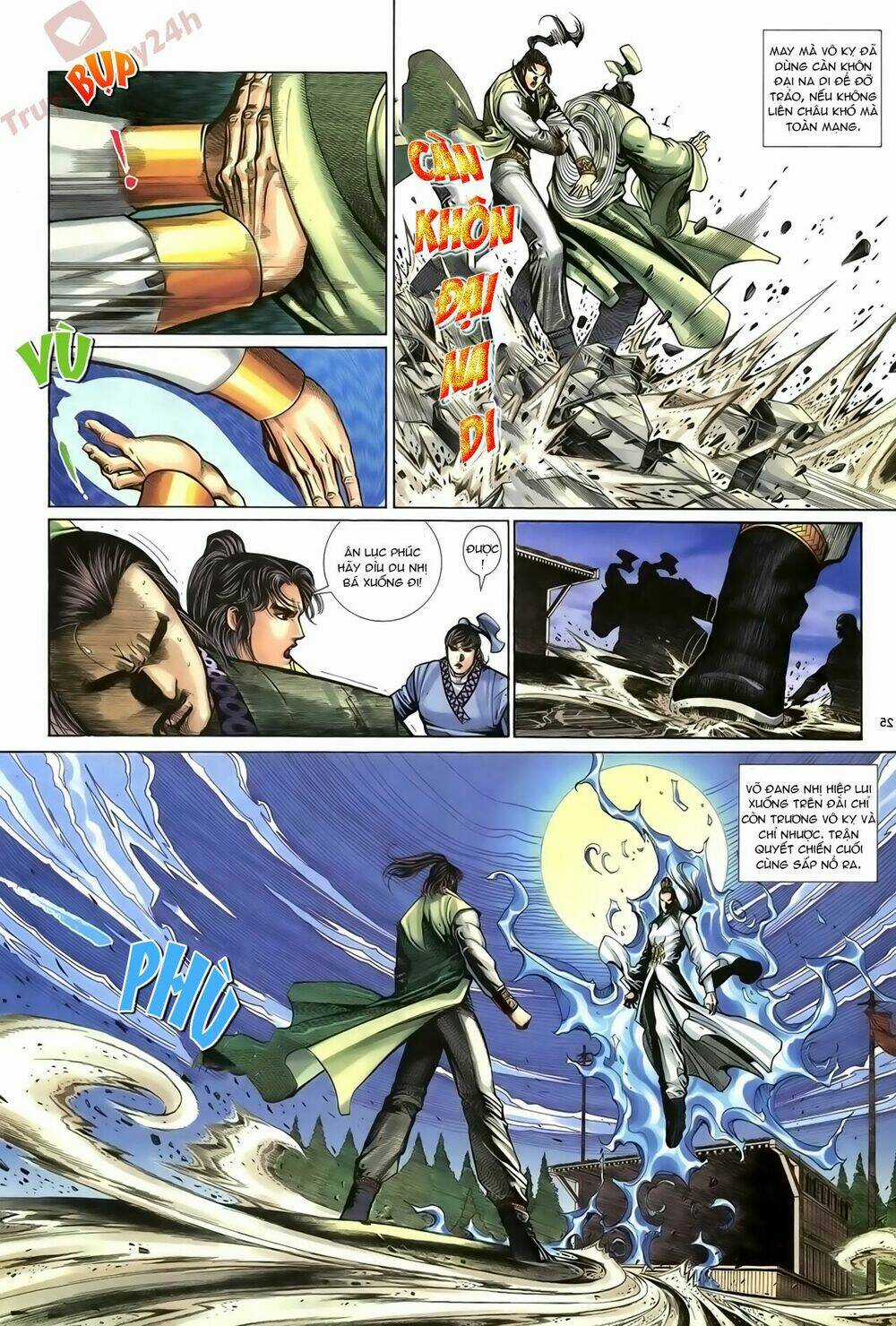 Ỷ Thiên Đồ Long Ký Chapter 72 trang 24