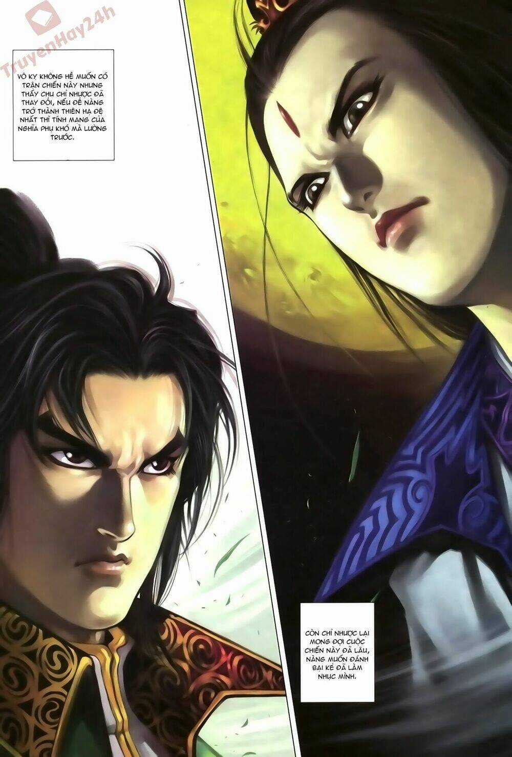 Ỷ Thiên Đồ Long Ký Chapter 72 trang 25