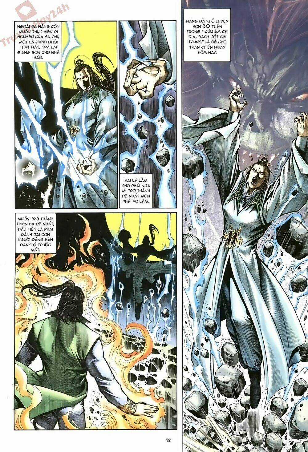 Ỷ Thiên Đồ Long Ký Chapter 72 trang 26