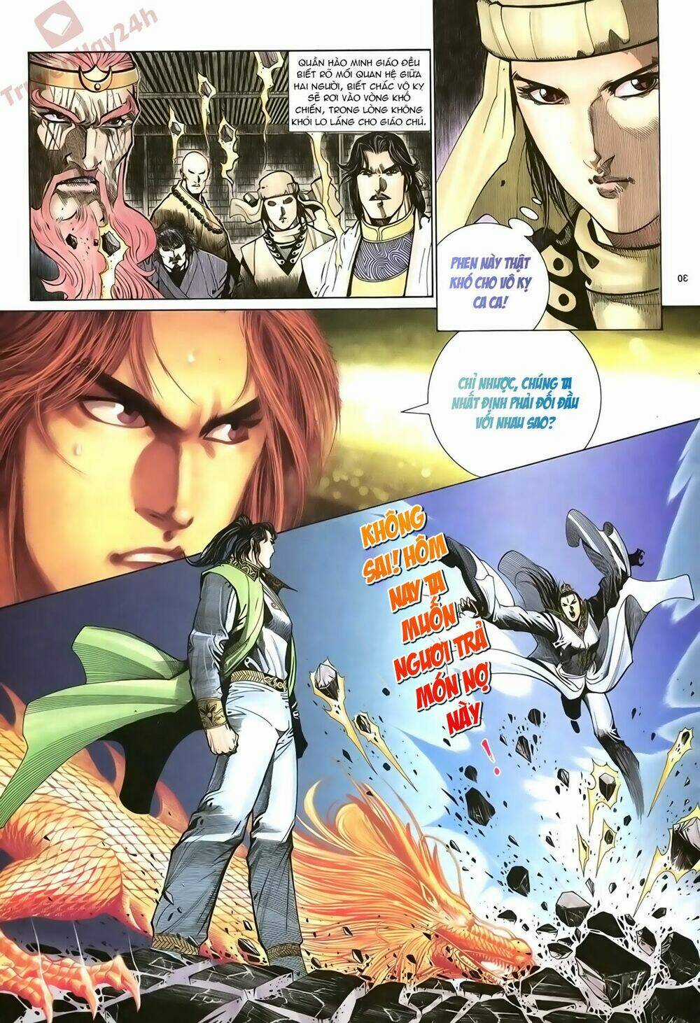 Ỷ Thiên Đồ Long Ký Chapter 72 trang 29